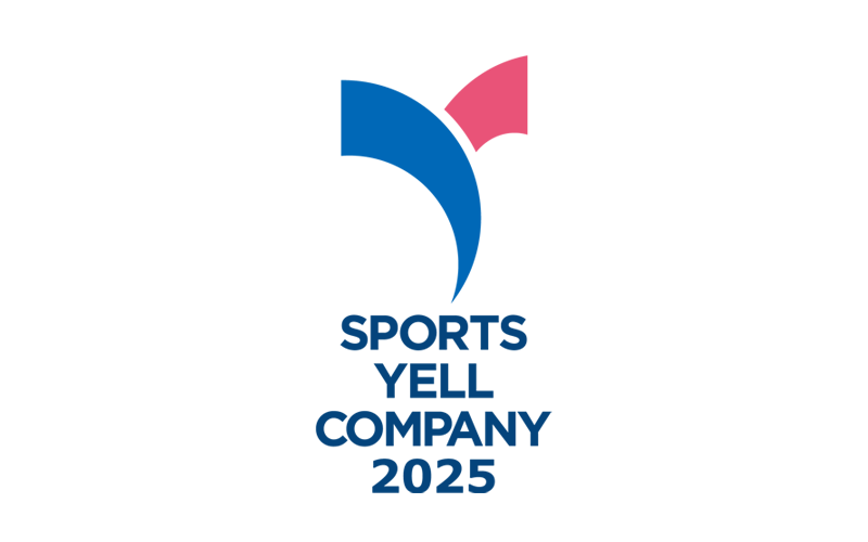 Sports Yell Company