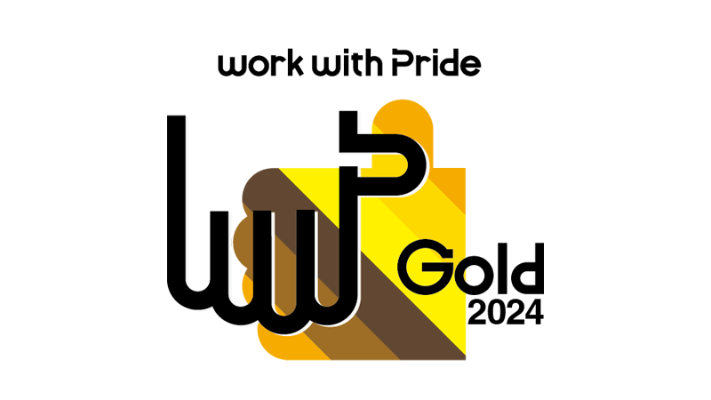 PRIDE Index
