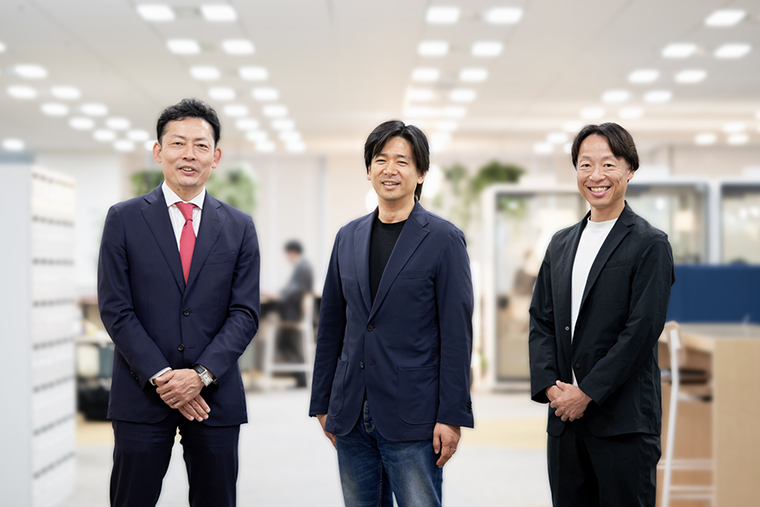 変革をリードするデータカルチャー